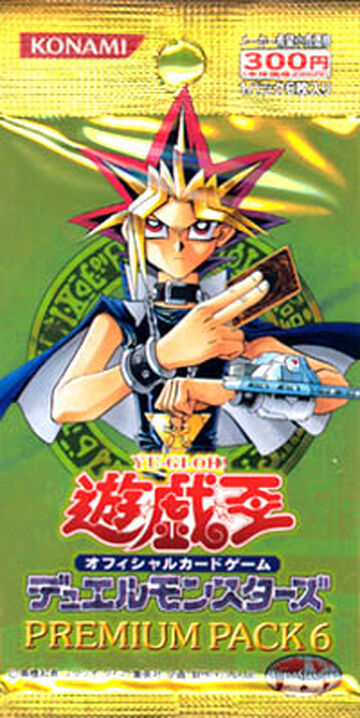 Premium Pack 6 Yu Gi Oh Wiki Fandom