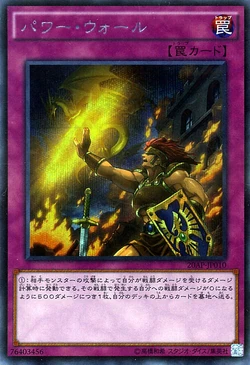 遊戯王OCG 20th ANNIVERSARY PACK 1st wave Amazon.co.jp: 遊戯王OCG デュエルモンスターズ 20th