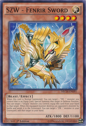 SZWFenrirSword-NECH-EN-C-1E.png