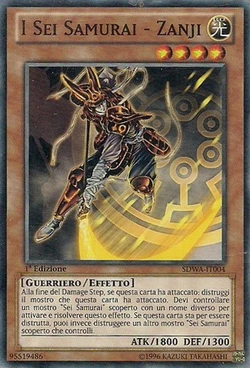 Set Card Galleries:Samurai Warlords Structure Deck (TCG-IT-1E) | Yu-Gi-Oh!  Wiki | Fandom