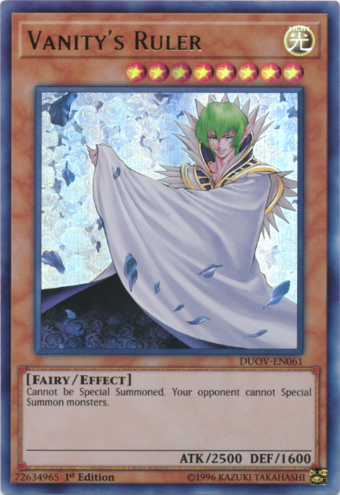 Allure Queen - Yugipedia - Yu-Gi-Oh! wiki