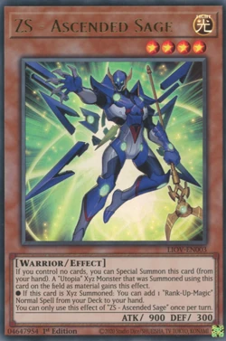 liov yugioh card list Amazon.com: Otoshidamashi - LIOV-EN031 - Common main image 0