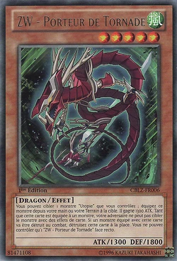 Card Gallery:ZW - Tornado Bringer | Yu-Gi-Oh! Wiki | Fandom