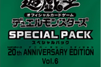 Special Pack 20th Anniversary Edition Vol.1 | Yu-Gi-Oh! Wiki | Fandom