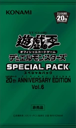 Special Pack 20th Anniversary Edition Vol.6 | Yu-Gi-Oh! Wiki