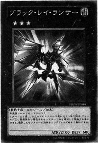 Black Ray Lancer (D Team) | Yu-Gi-Oh! Wiki | Fandom