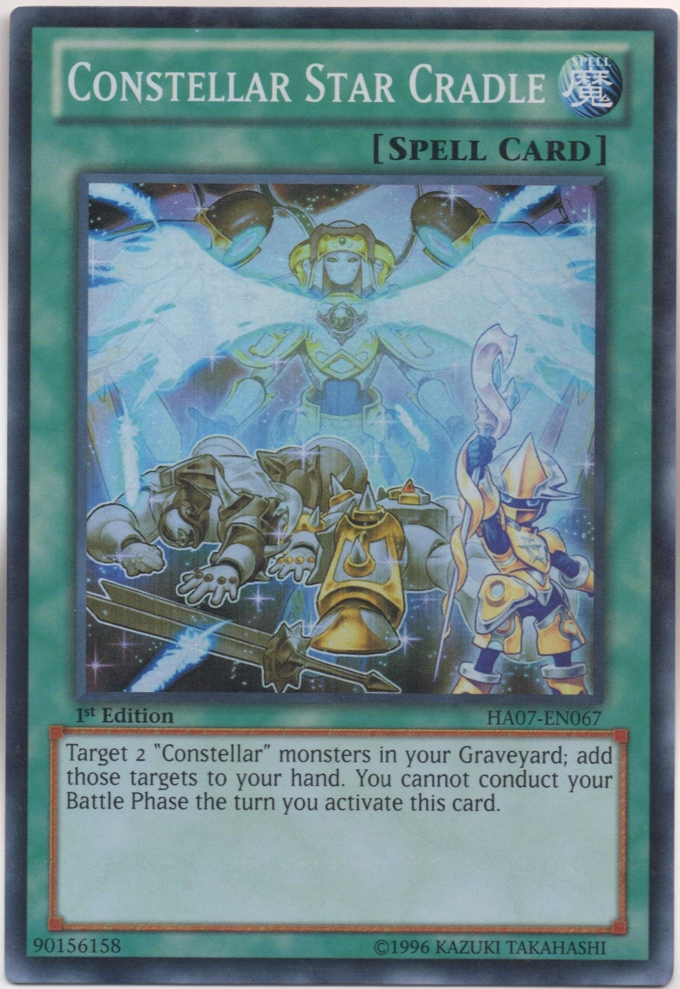 Misprint | Yu-Gi-Oh! Wiki | Fandom