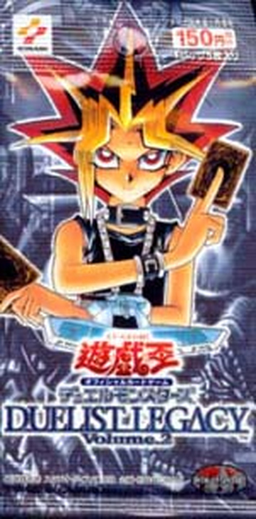 オンライン取扱店 遊戯王 DUELIST LEGACY Vol.2 販促ポスター ポスター