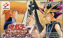 yugioh the sacred cards game Riryoku (The Sacred Cards) [TSC-002] Secret Rare main image 0