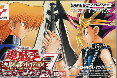 Yu-Gi-Oh! Duel Monsters 6 Expert 2 - Metacritic