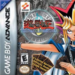 List of Yu-Gi-Oh! The Duelists of the Roses cards, Yu-Gi-Oh! Wiki