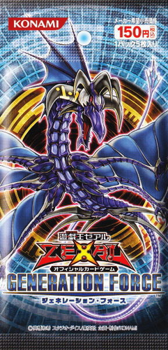 Generation Force | Yu-Gi-Oh! Wiki | Fandom