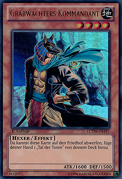 Card Gallery:Gravekeeper's Commandant | Yu-Gi-Oh! Wiki | Fandom