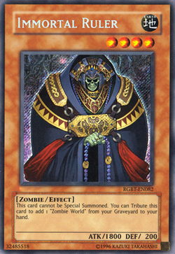 Card Gallery Immortal Ruler Yu Gi Oh Wiki Fandom Card Gallery Immortal Ruler Yu Gi Oh Wiki Fandom