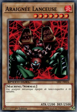 Card Gallery:Launcher Spider | Yu-Gi-Oh! Wiki | Fandom