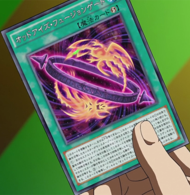 Odd-Eyes Fusion Gate | Yu-Gi-Oh! Wiki | Fandom