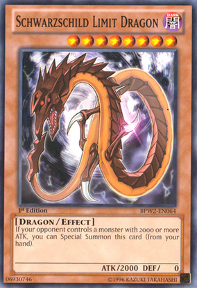 その他 DRAGON 284?cb=20140120120620