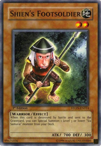 Card Errata:Shien's Footsoldier | Yu-Gi-Oh! Wiki | Fandom
