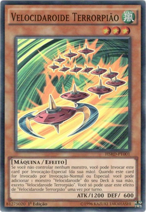 Set Card Galleries:High-Speed Riders (TCG-PT-1E) | Yu-Gi-Oh! Wiki | Fandom