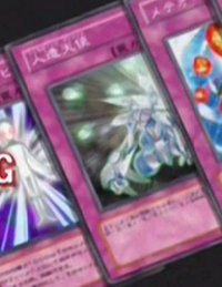 SyntheticSeraphim-JP-Anime-GX