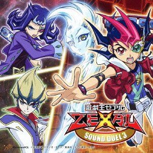 Yu-Gi-Oh! ZEXAL Sound Duel 3 | Yu-Gi-Oh! Wiki | Fandom