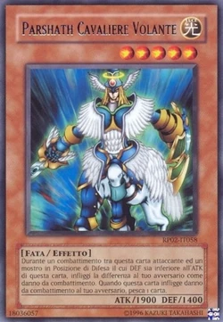 Card Gallery:Airknight Parshath | Yu-Gi-Oh! Wiki | Fandom