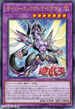 宇宙を救う定め　ルーク　PSA10 Amazon.co.jp: 遊戯王 DBIC-JP011 無限起動要塞メガトンゲイル