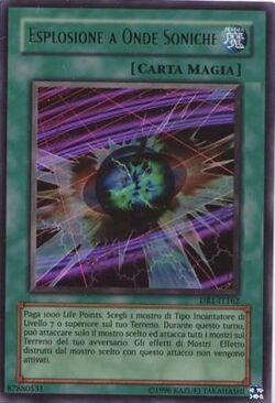 Card Gallery:Diffusion Wave-Motion | Yu-Gi-Oh! Wiki | Fandom