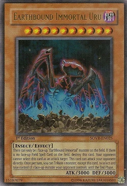 Card Gallery:Earthbound Immortal Uru | Yu-Gi-Oh! Wiki | Fandom