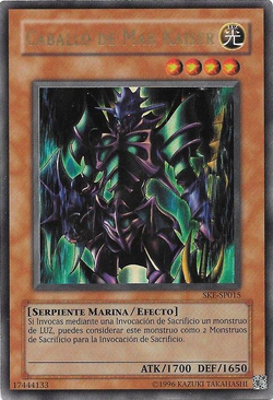 Yu-Gi-Oh 1st Edition SKE-SP014 Spanish Dragon Del Brillo #2