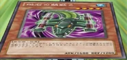 Magnet Crocodile Zeta