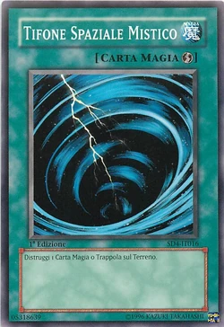 Set Card Galleries:Structure Deck - Fury from the Deep (TCG-IT-1E) |  Yu-Gi-Oh! Wiki | Fandom
