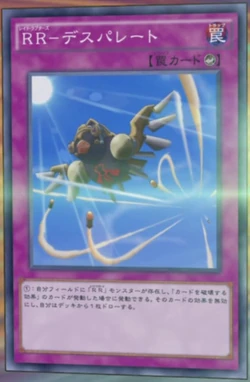 Card Gallery Raidraptor Reversal Yu Gi Oh Wiki Fandom