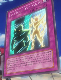 THE　SHADOW　IMPULSE　FINAL　2009．09．06　at　A Shadow Impulse (anime) | Yu-Gi-Oh! Wiki | Fandom