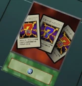 Card Gallery:7 Completed | Yu-Gi-Oh! Wiki | Fandom