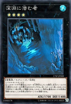 Set Card Galleries Special Pack Ocg Jp Yu Gi Oh Wiki Fandom