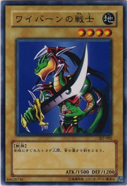 【希少・未使用美品】STRUCTURE DECK － 遊戯編 － Volume2 Konami Yu- Gi-Oh Yugioh OCG Structure Deck Yugi Volume 2