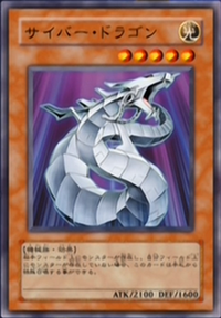 遊戯王/UL/効果モンスター/英語版/OTS Tournament Pack 16 OP16