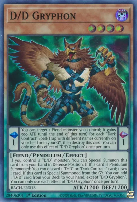 D/D/D Vice King Requiem - Yugipedia - Yu-Gi-Oh! wiki