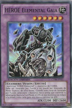 E.HERO ガイア 遊戯王 E・HEROガイア ウルトラ 3枚 51ktdWUxW+L._AC_UF350,