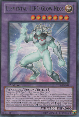 Elemental Hero Glow Neos Yu Gi Oh Wiki Fandom