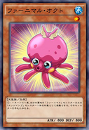 Fluffal Octopus