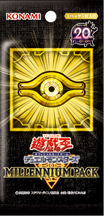 Millennium Pack (OCG) | Yu-Gi-Oh! Wiki | Fandom