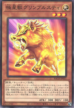 Set Card Galleries:Battle of Chaos (OCG-JP) | Yu-Gi-Oh! Wiki | Fandom