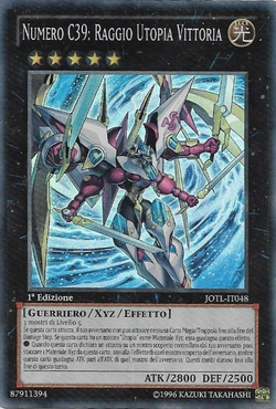 Card Gallery:Number C39: Utopia Ray Victory | Yu-Gi-Oh! Wiki Card Gallery:Number C39: Utopia Ray Victory | Yu-Gi-Oh! Wiki