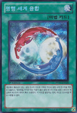 PSA10 影時間 ペルソナ3 クロニクル FOIL ヴァイスシュヴァルツ