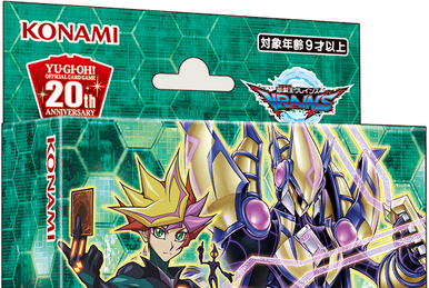 Booster SP: Wing Raiders | Yu-Gi-Oh! Wiki | Fandom