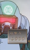 Card Gallery:Science Soldier | Yu-Gi-Oh! Wiki | Fandom