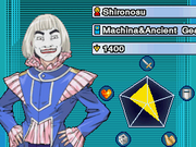 Shironosu, in Reverse of Arcadia.