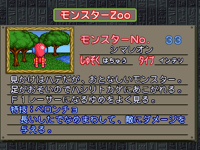 Simaleon-CapMon-MCBB-JP-VG